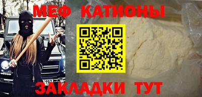дживик Кумертау