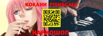 дживик Кумертау