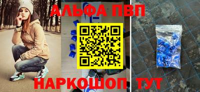 соль ск Кулебаки