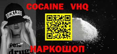 круглые Кунгур