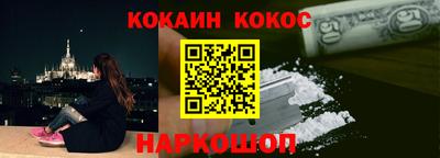 дживик Кумертау