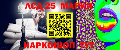 соль ск Кулебаки