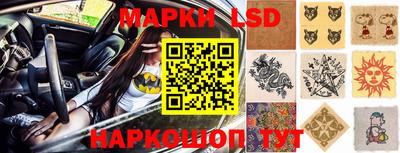 соль ск Кулебаки