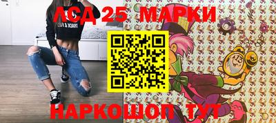 дживик Кумертау