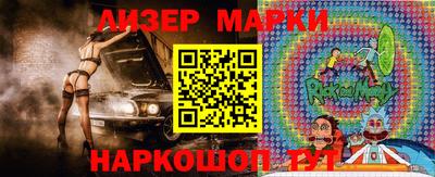 дживик Кумертау