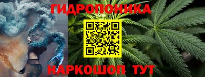 дживик Кумертау