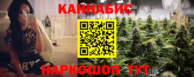 круглые Кунгур
