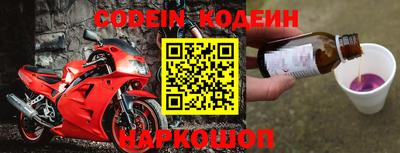 круглые Кунгур