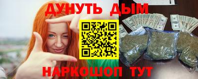 соль ск Кулебаки