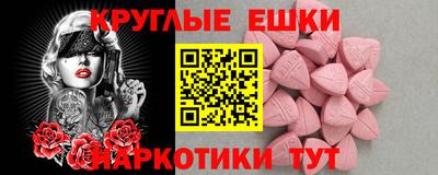 дживик Кумертау