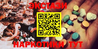 дживик Кумертау