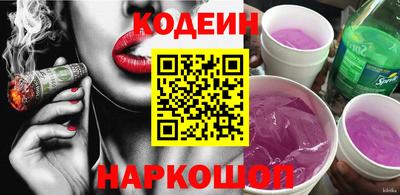 дживик Кумертау