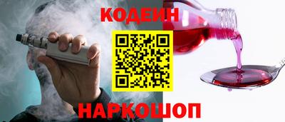 соль ск Кулебаки