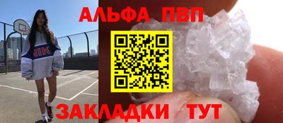 дживик Кумертау