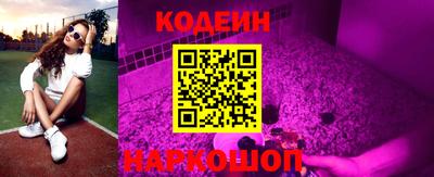 соль ск Кулебаки