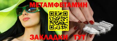 круглые Кунгур
