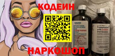 соль ск Кулебаки