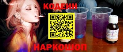 круглые Кунгур