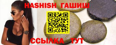 круглые Кунгур