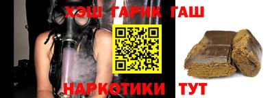 соль ск Кулебаки