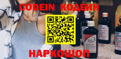 дживик Кумертау