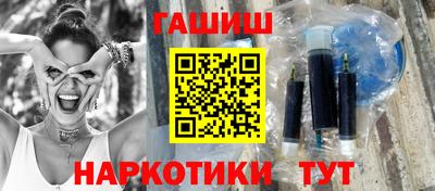 соль ск Кулебаки