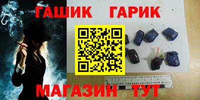 дживик Кумертау