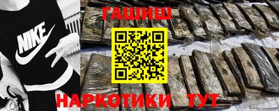 соль ск Кулебаки