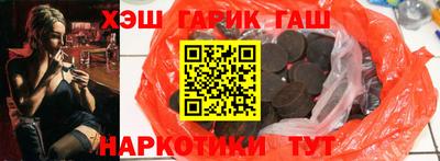 круглые Кунгур