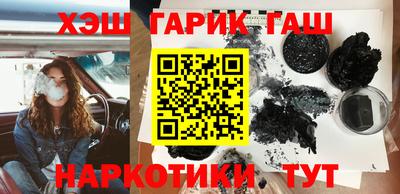 соль ск Кулебаки