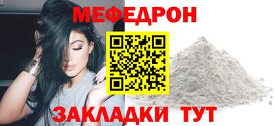 дживик Кумертау