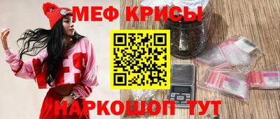 круглые Кунгур
